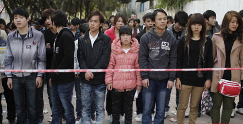 ��ʿ��������Ƹ