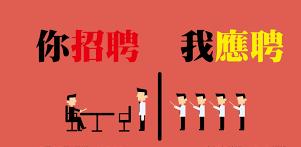 HR���T�؂䣺һ���˽�HR����ģ�K