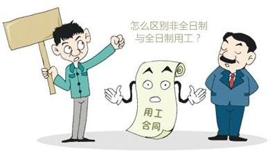 �Է�ȫ����֮����ȫ�����ù�֮������֪���@Щ�Ͳ�����̝��