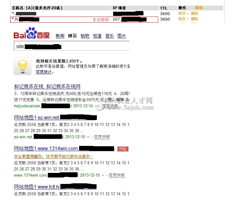 �����␺�ⷺ����̎������