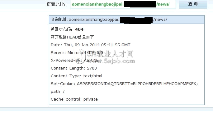 ��(sh��)�H�ϵĴ_������404