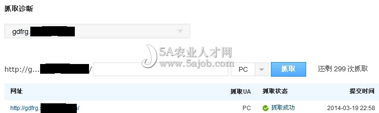 �ٶ�ץȡ�\�๤��