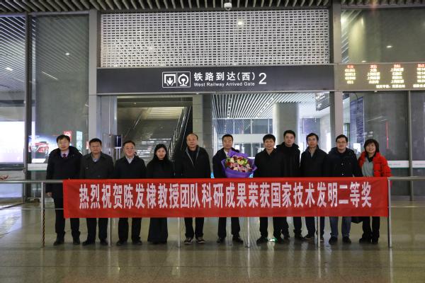 ��У2018����ҿƌW(xu��)���g(sh��)���@���F(tu��n)�(du��)�d�u(y��)�w��