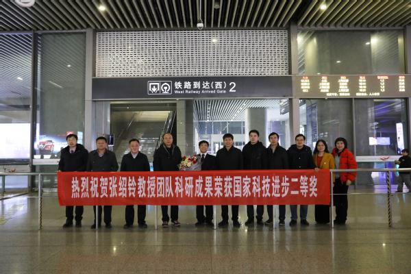 ��У2018����ҿƌW(xu��)���g(sh��)���@���F(tu��n)�(du��)�d�u(y��)�w��