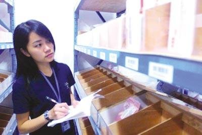 盤點(diǎn)2010十大高薪職業(yè) 預(yù)測職場新趨勢