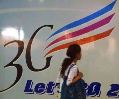 盤點(diǎn)2010十大高薪職業(yè) 預(yù)測職場新趨勢