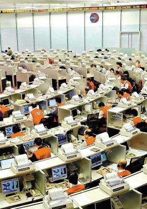 盤點(diǎn)2010十大高薪職業(yè) 預(yù)測職場新趨勢