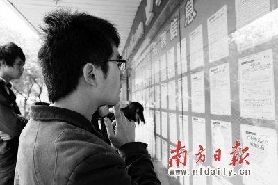 ���бP�c���F(xi��n)�����˔�(sh��)�sˮ Ů�����ˆTϡȱ